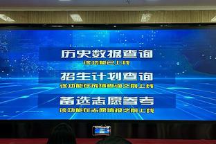 连续3场空砍三双！小萨13中8拿到21分11板10助&生涯第44次